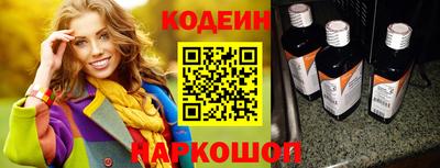 твердый Павлово