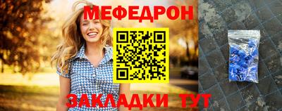 твердый Павлово