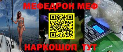экстази Отрадный