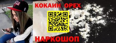 PSILOCYBIN Отрадное
