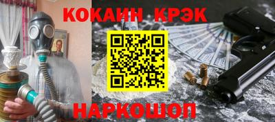 твердый Павлово