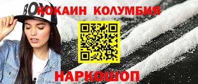экстази Отрадный