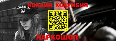 PSILOCYBIN Отрадное
