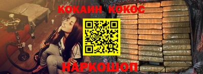 PSILOCYBIN Отрадное