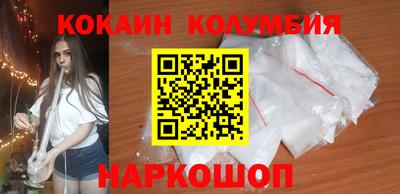 твердый Павлово