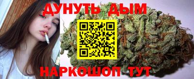 экстази Отрадный