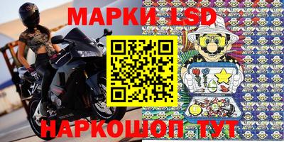 PSILOCYBIN Отрадное