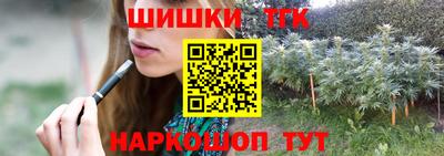 экстази Отрадный