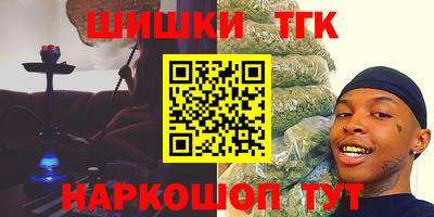 PSILOCYBIN Отрадное