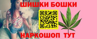 экстази Отрадный
