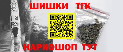 экстази Отрадный