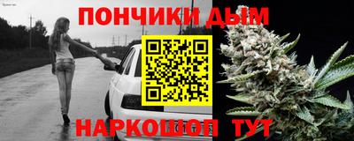 твердый Павлово