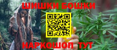 PSILOCYBIN Отрадное
