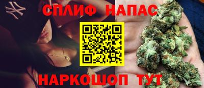 PSILOCYBIN Отрадное