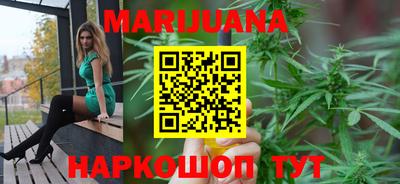 экстази Отрадный