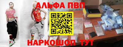 экстази Отрадный