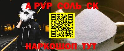 PSILOCYBIN Отрадное