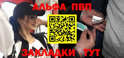 PSILOCYBIN Отрадное