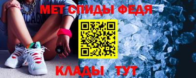 твердый Павлово