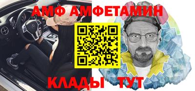 экстази Отрадный