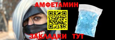 экстази Отрадный