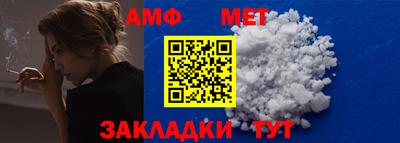 экстази Отрадный