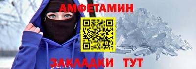 PSILOCYBIN Отрадное