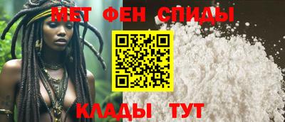 PSILOCYBIN Отрадное