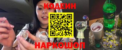 экстази Отрадный