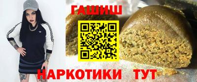 экстази Отрадный