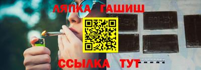 твердый Павлово