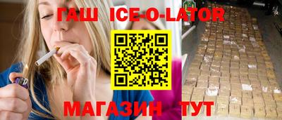 твердый Павлово