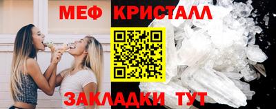 экстази Отрадный