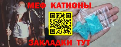 твердый Павлово
