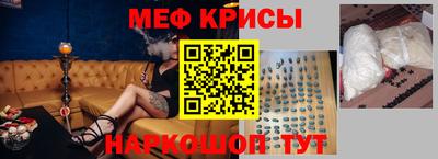 твердый Павлово